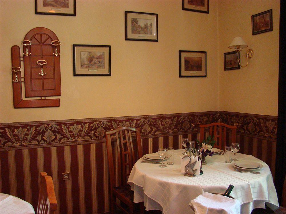 סופיה Hotel & Restaurant The House מראה חיצוני תמונה